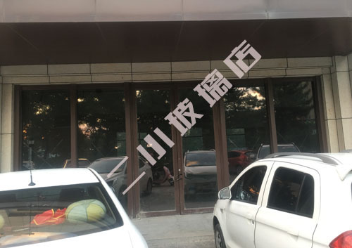 尼斯水上乐园做得肯德基门